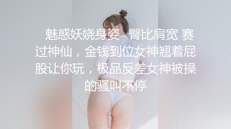  真实小情侣为赚钱下海操逼秀，清纯一线天肥逼嫩妹，骑乘打桩机爆插