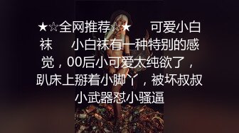 宜昌附近的人约熟女吃几把-技师-上传-足浴-对话