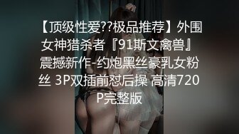 两小伙在家做爱,换着姿势操