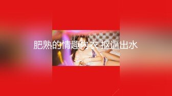 【新片速遞】 骚母狗小女友 穿着情趣女仆装吃鸡啪啪 被无套猛怼 骚叫不停