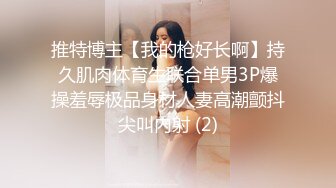 高端ACG业界女神爆机少女▌喵小吉▌暗黑系Cos《鸦》敏感乳头变硬耸立 饱满少女阴户诱人至极