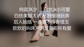 清純美臀女神小敏兒誤入攝影陷阱口硬肉棒無套內射／逆天顏值美女不見星空古風裝嫵媚挑逗後入口爆等 720p