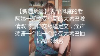 油头满面的韵味美少妇一个全裸自慰，特写美鲍鱼