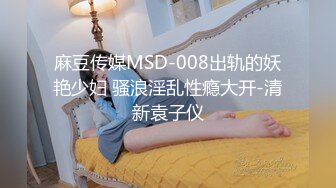 猥琐摄影师迷翻兼职的美少女模特趴光了各种玩完整版