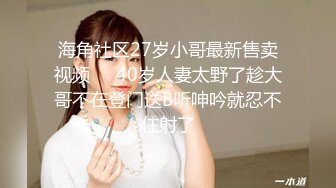 [2DF2]杏吧&amp;天美传媒联合出品 tm0023到底是修理水电还是修我 [BT种子]