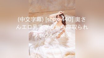 【超顶❤️淫乱大神】二代CC✨ 嫩足白丝学生妹骑乘术 清纯深情吸吮肉棒 坚硬无上头肏穴 榨射浇筑母狗