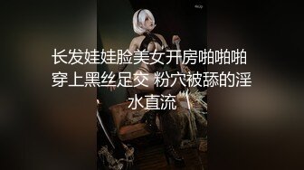 萝莉社 肥臀榨汁机健身暖谁能抗拒 西门庆