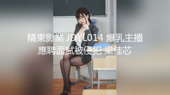 《跨年重磅女神精品》露脸才是王道！颜值巅峰白富美推特网红【龙猫夫妇】最新私拍，露出百合野战紫薇啪啪，阴环全身纹野 (8)