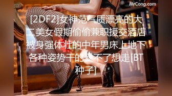 熟女的3P全程露脸 伺候2个年轻小哥 2个鸡巴一起舔深喉口交 多体位爆草抽插