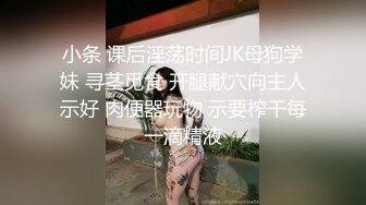 蓝发妹子穿可爱情趣装道具自慰高潮