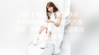 ✨温婉气质✨黑丝和内裤都来不及脱，撕碎大jb直填满肉穴 洗手间疯狂后入小母G 抽插的白浆都在往下流 (2)