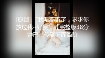  约妹达人约清纯粉嫩00后小美女 连干两炮 泡良大神套路满满 撩女技能满分