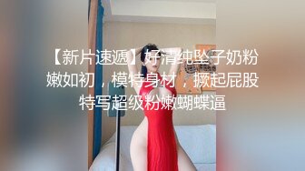 很有韵味亚籍少妇尺度不大很妖娆看的心痒痒，兔女郎装扮透视装网袜，翘起屁股掰开摆弄各种姿势，跳蛋震肥逼