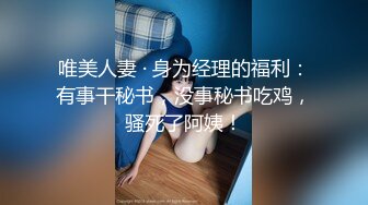 -约妹达人专攻良家妹子 肉肉身材大奶子萌妹 张开双腿手指揉逼