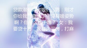 【新片速遞】 优雅气质尤物御姐女神✅老公出差太多天，发情的少妇像母狗一样找男人操逼，淫叫着被射在了屁股上面！