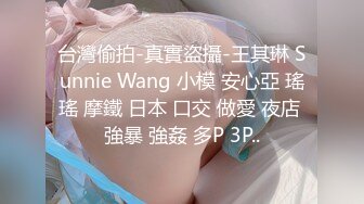 腰细胸大好身材妹子女仆装自慰啪啪  喜欢自慰先自慰一番振动棒抽插  跪着深喉口交骑乘打桩  诱人美臀一下下套弄