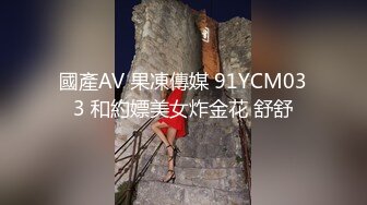 完美露脸，继续无套内射熟女哦，各种姿势大力抽插