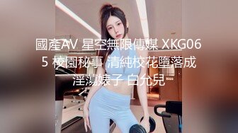  熟女妈妈 我坐在上面干一炮好不好 啊啊 舒服爽宝贝 妈妈看到儿子的大鸡吧笑的多开心