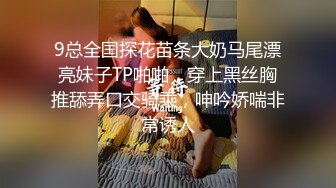 【站街的研究生】20岁小伙深夜挑妹子，年轻体力好，刚射完马上硬了干第二炮