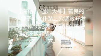 【推荐观看】图书馆里勾引直男,直男第一次被操骚穴好紧