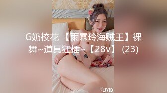 颜值不错的（会所女技师）来大姨妈了也不休息露脸给大叔口活啪啪看她逼还挺嫩的这行应该没干多久