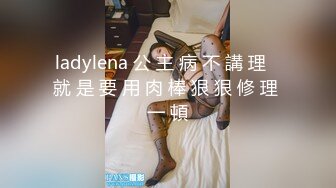 极品反差淫婊！OF火爆NTR顶级绿帽骚妻【牛奶巧克力】最新私拍，参加淫乱俱乐部品味各种猛男3P乱交 (11)