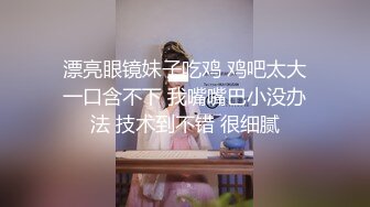 大屁股气质大学生美眉和男友拿着单反机宾馆开房自拍.