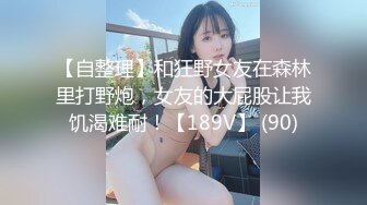  2023-04-30 星空传媒XKVP-003冷艳女教师惨遭学渣强奸