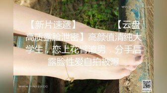 面试诈骗X46 假冒机器人忽悠漂亮美女做各种奇葩姿势看鲍鱼 (2)