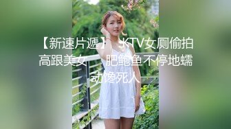 90后女友自摸