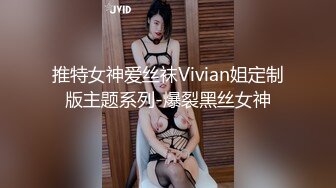 SWAG 淫荡亚洲女仆挑逗白人主人偷情无套操逼，还用口接精液 audreyxxx