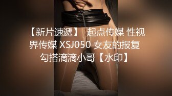 【吃葡萄不吐葡萄皮】大叔找熟女技师服务脱下裤子打飞机