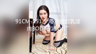 「要不要看看，我的妄想呢？」皆野愛 少女所懷抱的理想的SEX