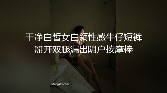 [原y版b]_293_再z深s一y点d_自z慰w_20220122