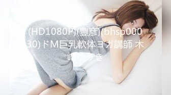 (麻豆傳媒)(rs-044)(20240104)新婚之際被前男友狂操肉穴-波妮