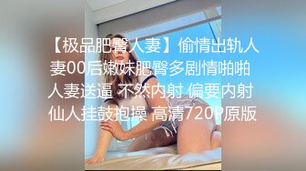 强烈2024推荐！高颜顶级身材一字马芭蕾舞女神【胡桃夹子】福利，裸身体操动作展示打炮一字马紫薇高潮喷水，炸裂 (17)