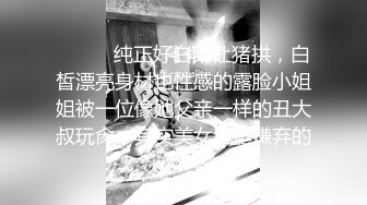 丰满的熟女❤️-被情伤过的女人-❤️离异带娃，KTV勾引服务生，真实自然，这身材撩哪个哪个倒下在骚逼怀抱里！