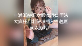 【新速片遞】 【某某门事件】第69弹 ❤️福建大三校花❤️林紫妍 疑渣男被甩后怀恨在心，将往日珍藏的私密短片流出！[108.38M/MP4/00:05:22]