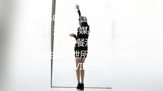 STP32354 清纯女神！刚下海就被狂操【西西棒棒】，一眼看着就很舒服的小美女，少女胴体真每秒，啪啪！内射 VIP0600