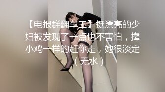 操兄弟女友就是爽，叫床真骚