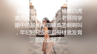 女人坑女人！游泳馆女宾换衣间内部真实曝光，超高颜值美少女身材真好，而且还是保守型的