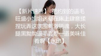 [2DF2]太子探花极品约了个气质高颜值牛仔裤妹子啪啪，情趣装黑丝扣逼69口交后入大力猛操 -  [BT种子]