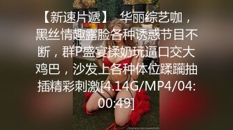 高中的學生校服妹被大叔開發 射了妹子一臉 表情誘惑