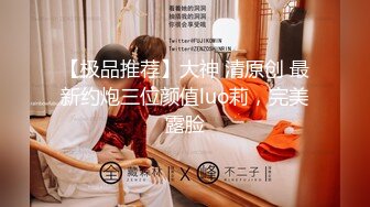 在饮用水中放入性药，漂亮性感美女主动掰开小穴勾引求操