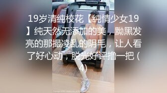 ✿清新纯欲少女✿漂亮可爱学妹放学后穿着校服做爱，表面乖巧的萌妹子背地里是个小骚货，大长腿少女清纯与风骚并存