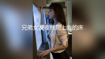 单位女厕全景偷拍高跟大长腿美女粉嫩的鲍鱼