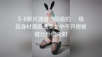 和92年女友爱爱