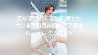 18岁妹妹小嘴一张一合，感觉能吃人-美女-巨根