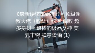 顶级网红 辛尤里 最新红色情趣装啪啪口交长片