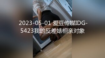 推荐！长腿女神被干了【甜可可】无套内射~超级过瘾~~~翻版林志玲找回自信又开播了，奶子变大 (1)